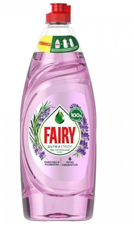Средство для мытья посуды Fairy Pure &amp; Clean Лаванда и Розмарин 650 мл