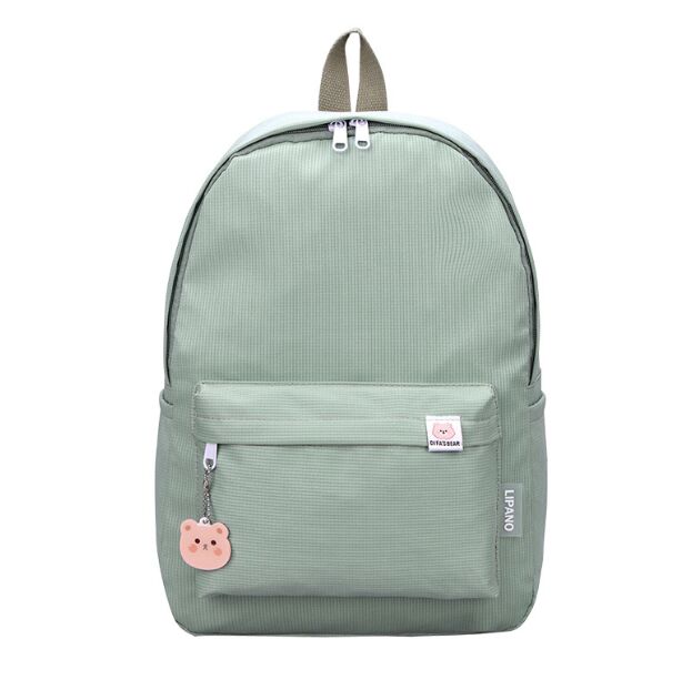 Универсальный рюкзак: стиль и комфорт для школы, повседневной жизни и путешествий. Идеальный подарок! мятный
