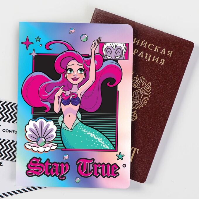 Обложка для паспорта &quot;Stay true&quot;, Принцессы 5485727