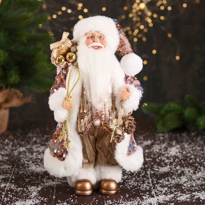 Дед Мороз &quot;В костюмчике с блеском и пуговками&quot; 32 см, бело-золотой