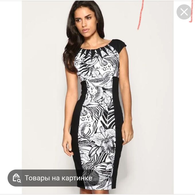 Платье Karen Millen