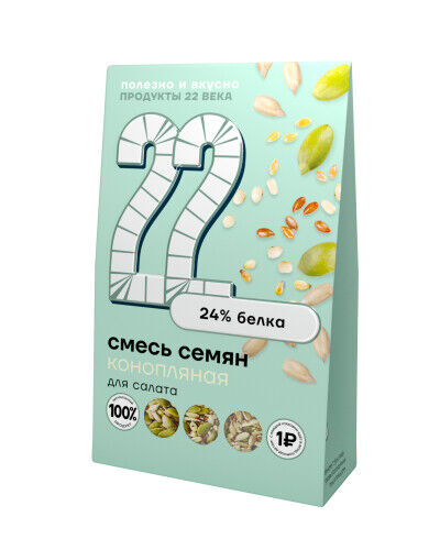 Продукты 22 века Смесь семян Конопляная, П22New 75 гр