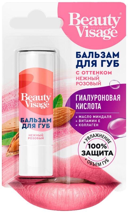 Fitoкосметика &quot;Beauty Visage&quot; Бальзам д/губ 3.6г. пенал &quot;Нежно-розовый&quot; арт. 8010 /24/