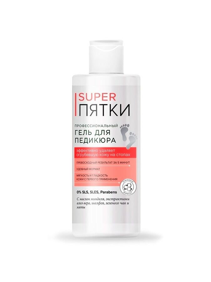 Fitoкосметика Гель для педикюра Проф. SUPER ПЯТКИ 250мл /21/ арт.7414