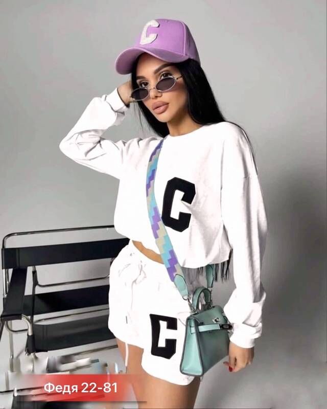Селин спортивный костюм тройка