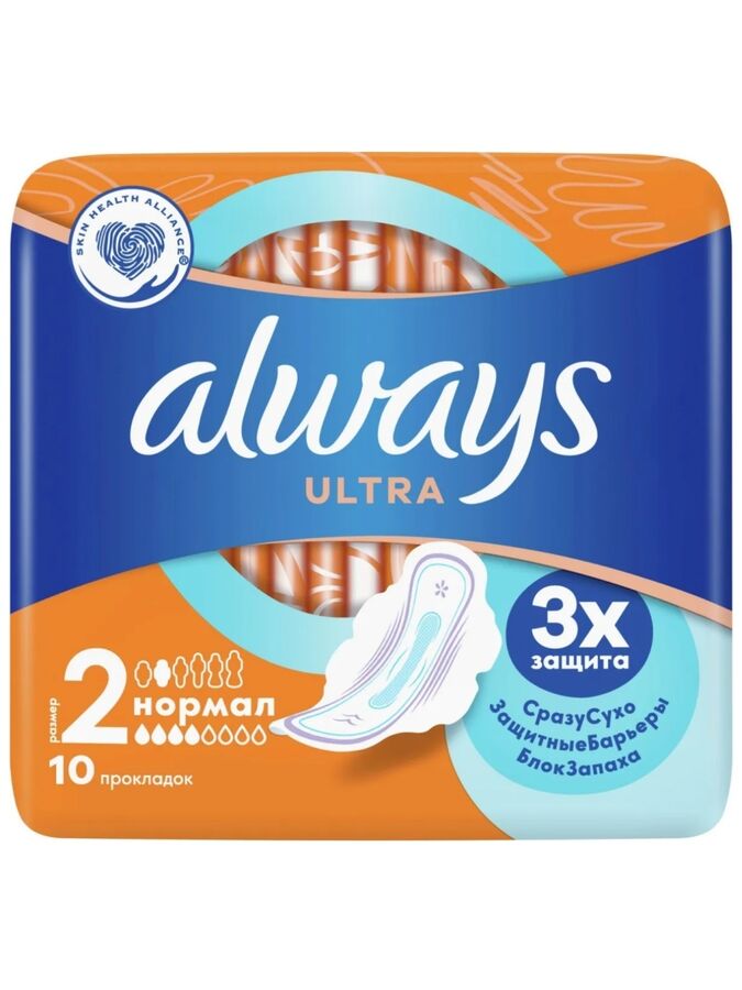 Procter&Gamble Прокладки Олвейз Ультра Нормал с крыльями №10
