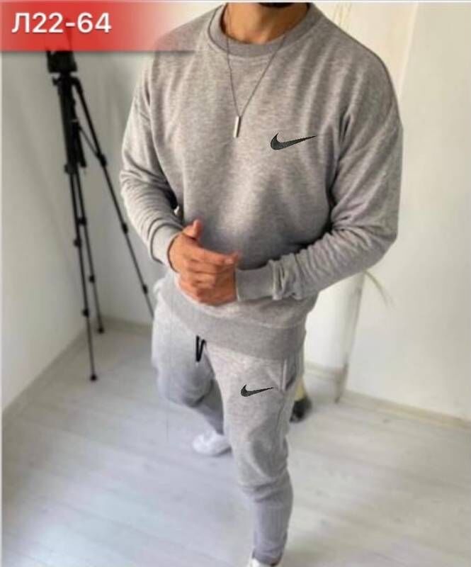 Спортивный костюм we need to talk