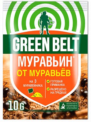 GREEN BELT Муравьин 10гр 1/350