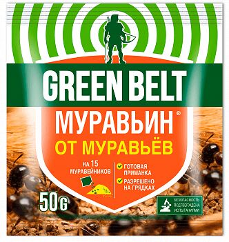 GREEN BELT Муравьин 50гр от садовых муравьев 1/50