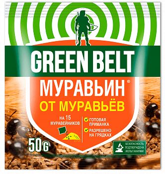 GREEN BELT Муравьин 50гр от садовых муравьев