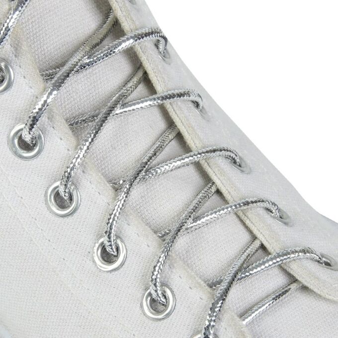 ONLITOP Шнурки для обуви, круглые, d = 4 мм, 120 см, пара, цвет серебряный