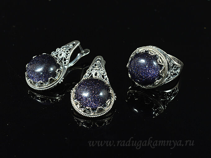 Серебряные серьги (авантюрин). Авантюрин для близнецов. Авантюрин для близнецов. Черный авантюрин минерал. Авантюрин для близнецов.