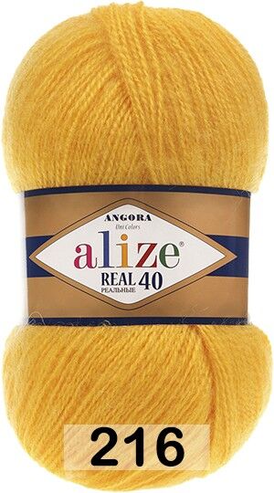 Пряжа Alize Angora Real 40