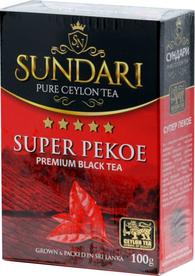 Чай Monzil super Pekoe