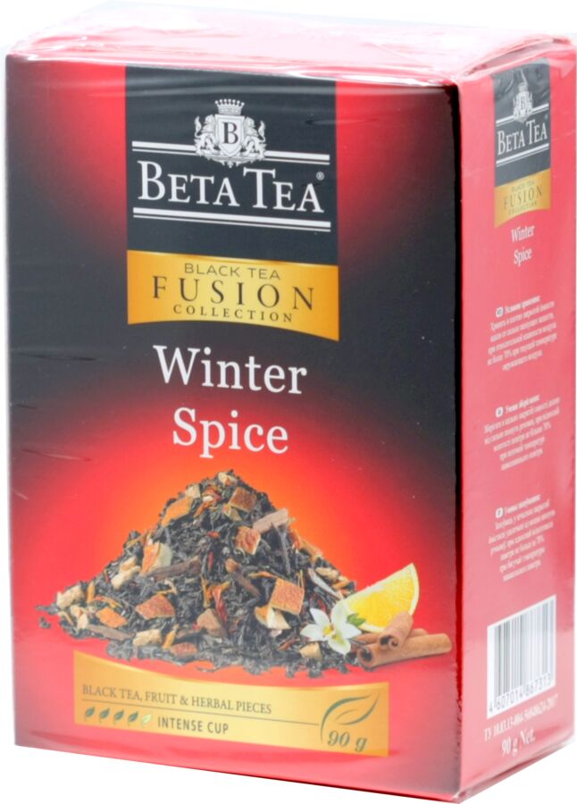 Winter spice. Чай "Бикрам" индийский классический Earl Grey 100 гр.+ подарок чайная ложка. Чай Beta Tea Orange Blossom купить. Чай бета в желтой коробке отзывы.