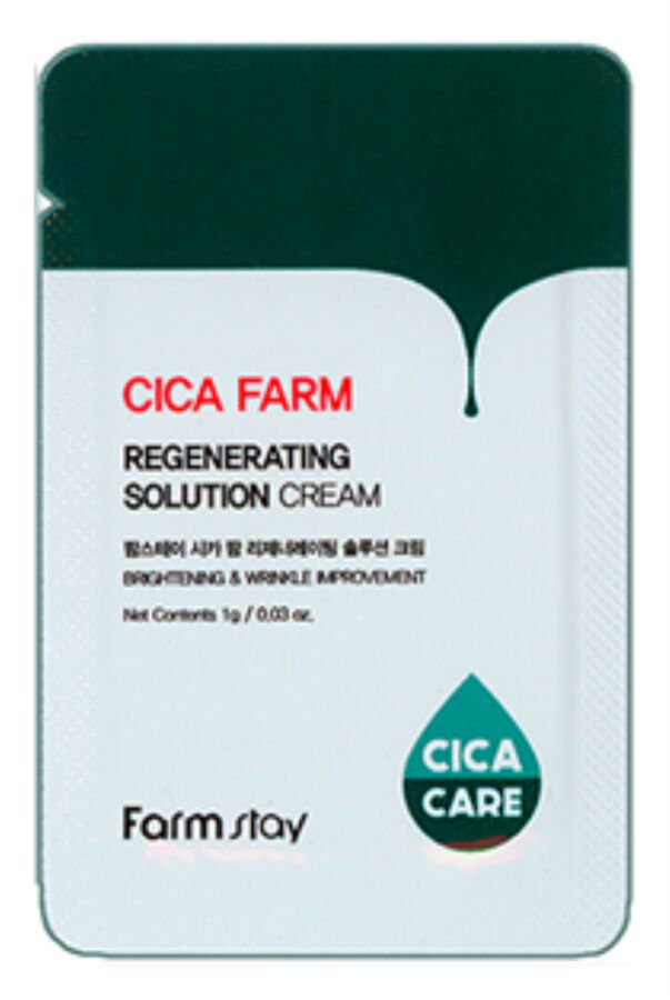 Farm Stay Регенерирующий крем с центеллой азиатской Cica Farm Regenerating Solution Cream, 1 гр