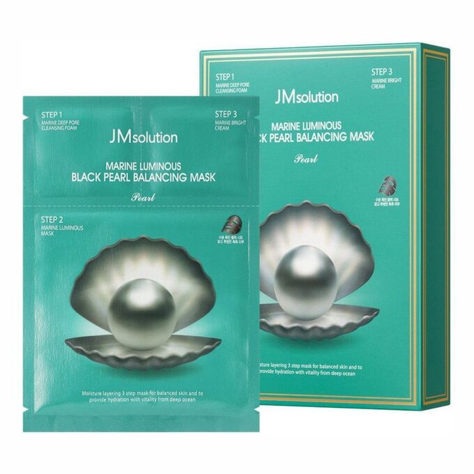JMsolution Набор для сияния кожи Marine Luminous Black Pearl Balancing Mask