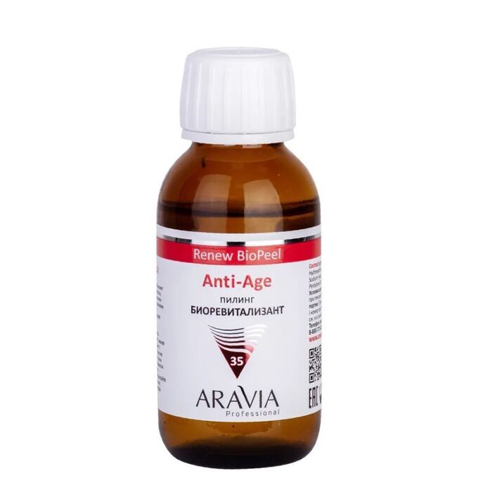 ARAVIA Professional Aravia Пилинг-биоревитализант для всех типов кожи Anti-Age Renew Biopeel, 100 мл