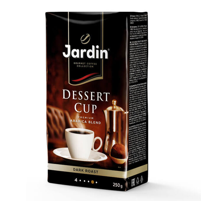 Jardin Кофе ЖАРДИН Десерт Кап 250г молотый  жар.прем/с
