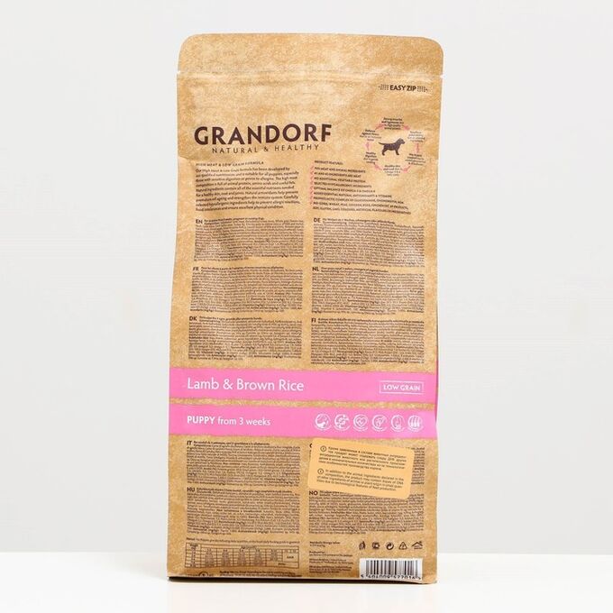 Грандорф ягненок рис. Grandorf для собак ягненок с рисом. Grandorf 3 кг ягнёнок с рисом. Корм Грандорф ягненок с коричневым рисом инструкция. Жуки в корме Грандорф.