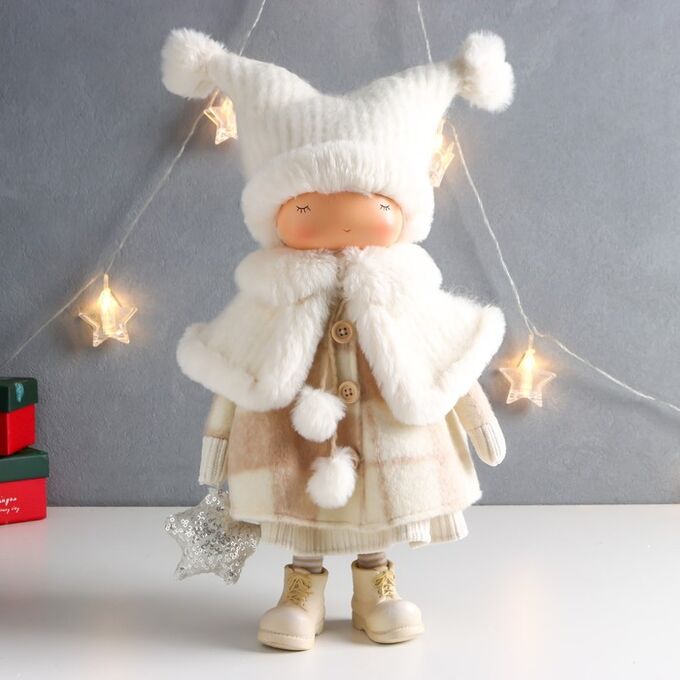 Кукла интерьерная &quot;Малышка в пальто и шапке со звёздочкой&quot; 24х14х43 см