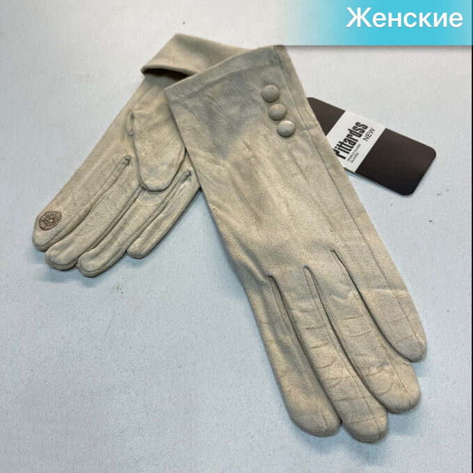 ПЕРЧАТКИ ЖЕНСКИЕ | ТОНКИЕ ЖЕНСКИЕ ПЕРЧАТКИ. Кожаные перчатки