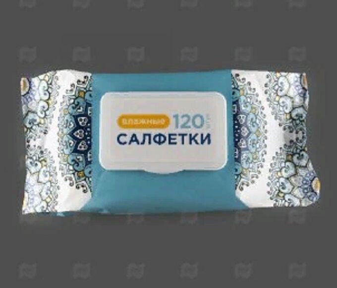 Мир упаковки Салфетки влажные (120 шт.)