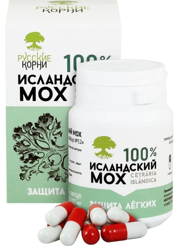 Русские корни / Исландский мох в капсулах 60 шт. | Товары для здоровья ...