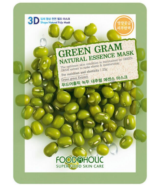 FOOD@HOLIC FOODAHOLIC GREEN GRAM NATURAL ESSENCE MASK Тканевая 3D маска с натуральным экстрактом бобов Мунг (Золотистая фасоль)  23г