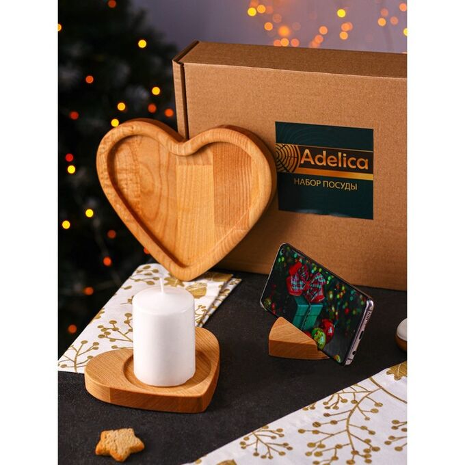 Подарочный набор деревянной посуды Adelica «Для тебя», тарелка 20?17 см, подставка подорячее и телефон, берёза