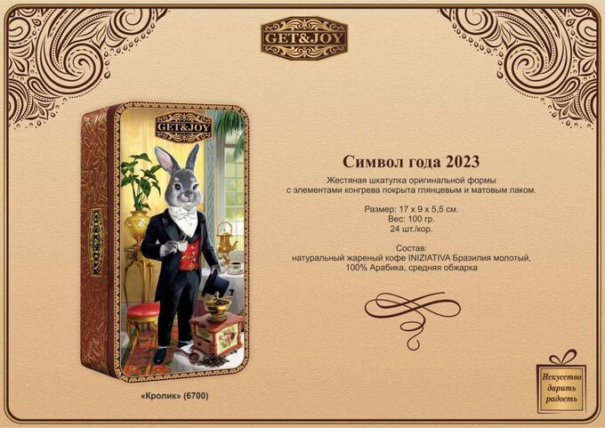 Мэнди гонзалес. Lavender joy. Cece winans - more than this. Can get the joy. Can get the joy.