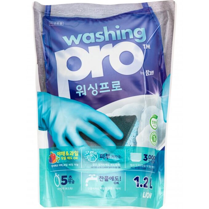 LION Средство для мытья посуды Washing PRO, мягкая упаковка