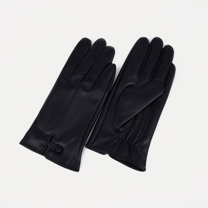 Перчатки женские, безразмерные, с утеплителем, цвет чёрный 9081960