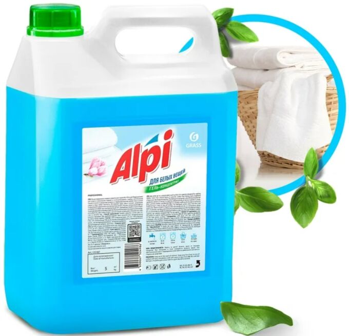 Grass для стирки белья. Grass Alpi 5л. Alpi White Gel 5л. Грасс Алпи гель для стирки. Гель для стирки grass 5л.