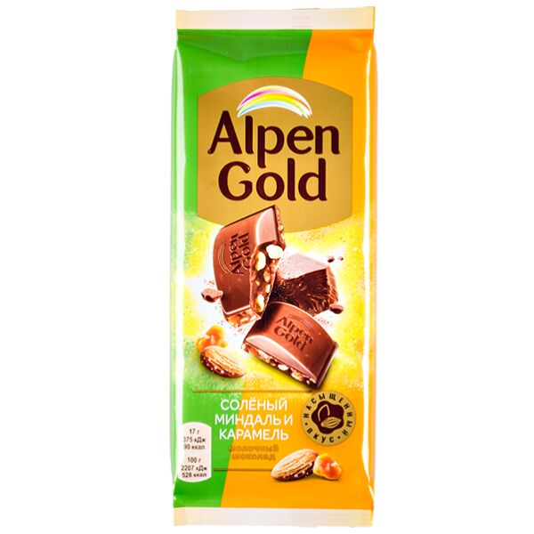 Шоколад Alpen Gold 85гр Молочный