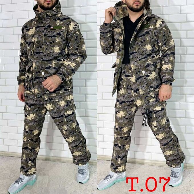 Мужской костюм камуфляж Садовод