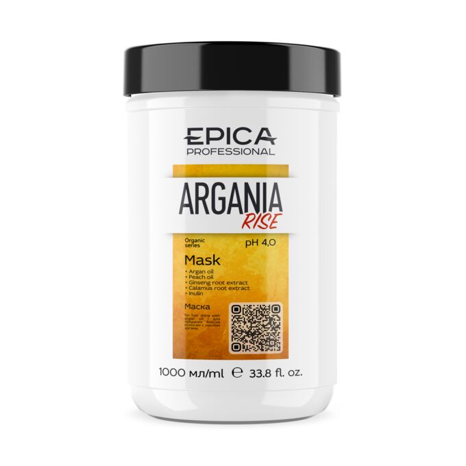 Epica Маска для придания блеска с маслом арганы профессиональная косметика для волос Epica Professional Argania Rise ORGANIC 1000 мл Эпика