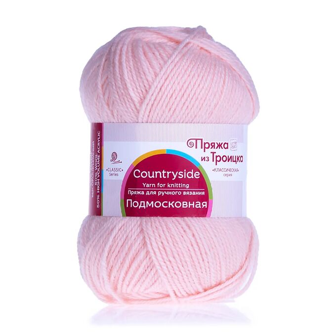 Мериносовая 599 увядшая роза