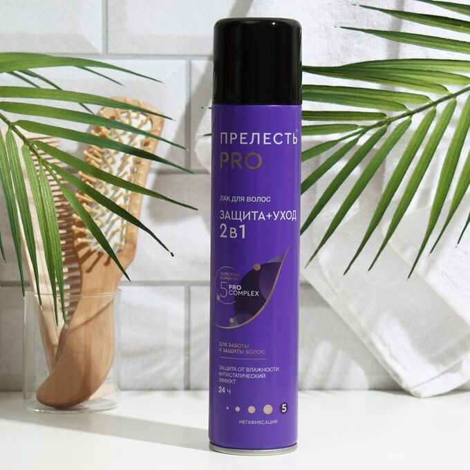 СИМА-ЛЕНД Лак для волос Прелесть Professional «Защита», мегафиксация, 300 мл