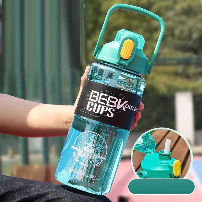 Бутылка для воды 1500ML (зеленый)