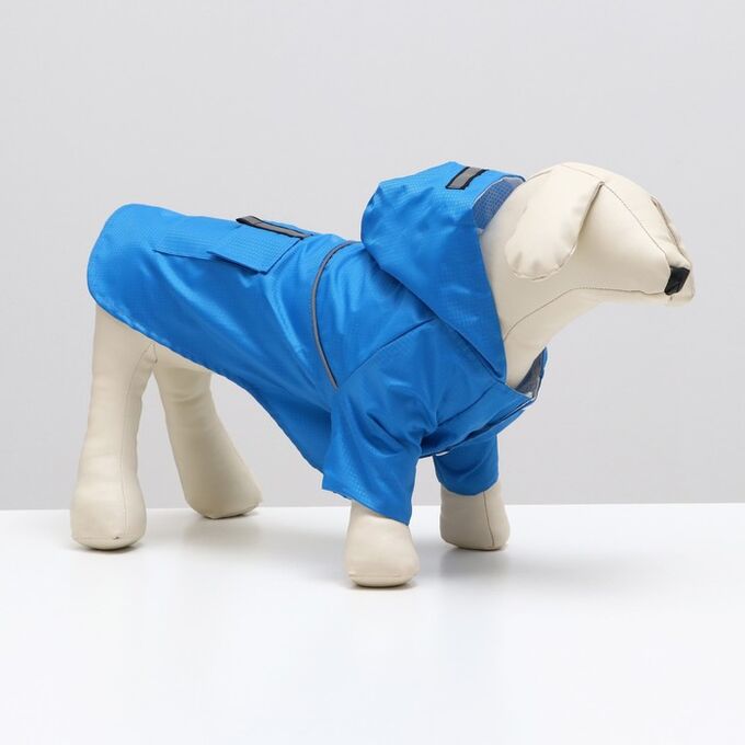 СИМА-ЛЕНД Куртка со светоотражающими полосами, размер L, синяя (ДС 36, ОГ 48, ОШ 38 см)