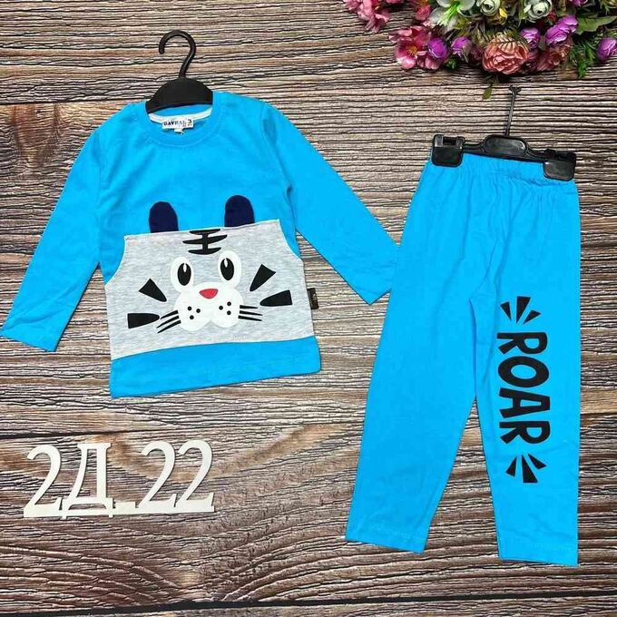 26 26 садовод детская. детская одежда фрипик. 26 26 садовод детская. костюм адидас для девочки. 26 26 садовод детская.