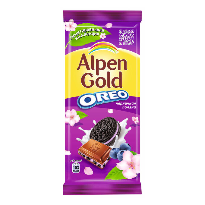 Шоколад Alpen Gold Oreo молочный 95г