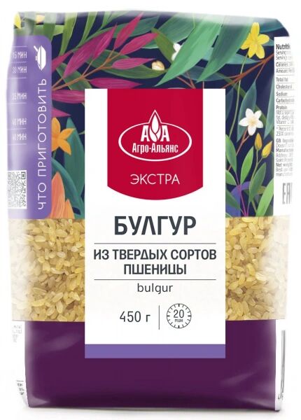 Булгур Крупа пшеничная Агро-Альянс Экстра 450 г