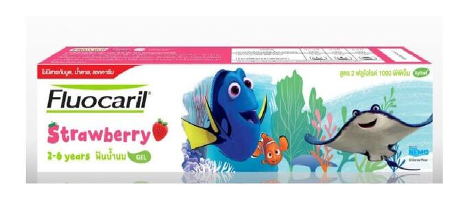 Fluocaril  kids srawberry toothpaste