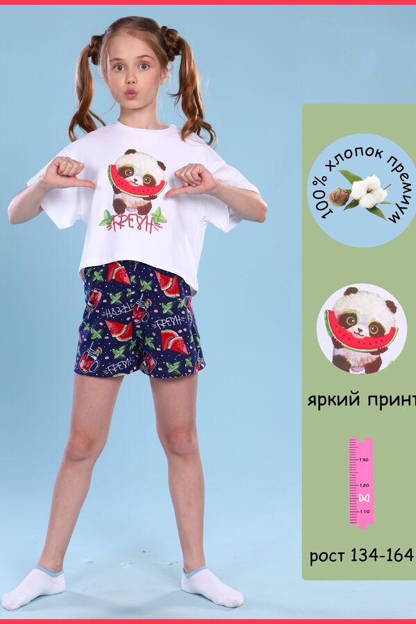 Jersey Lab Пижама с шортами для девочки Арбуз арт. ПД-019-037