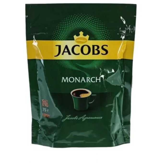 Якобс кофе хорошее кофе. Jacobs Monarch 75 гр. Кофе Якобс Монарх 150 гр. Кофе Якобс Монарх 75 гр. Кофе Якобс Монарх 150 гр в мягкой упаковке.