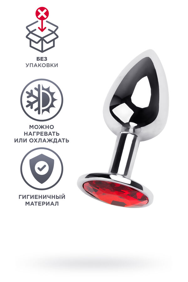 "Андрей" Анальный страз с красным кристаллом, металл, серебряный, 7 см (в пакете)