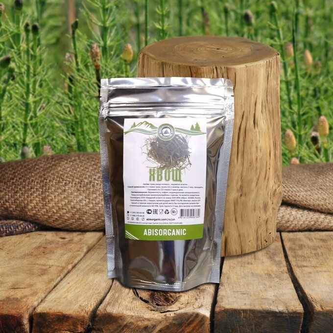 Abis organic Хвощ полевой Equisetum arvense, трава
