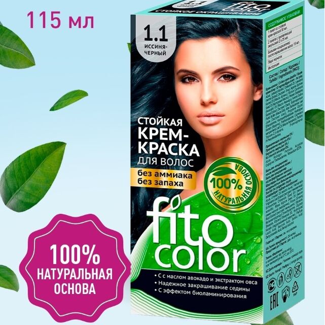 Fitoкосметика Fitocolor Стойкая крем-краска для волос серии &quot;Fitocolor&quot;